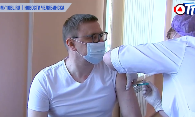 Алексей Текслер поставил прививку от коронавируса